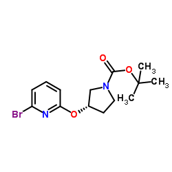 1314354-48-7 structure