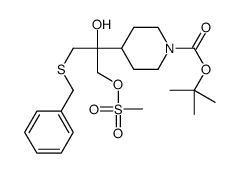 tert-butyl 4-[(2S)-1-benzylsulfanyl-2-hydroxy-3-methylsulfonyloxypropan-2-yl]piperidine-1-carboxylate结构式