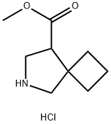 6-氮杂螺并[3.4]辛烷-8-羧酸甲酯盐酸盐结构式