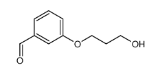 245510-06-9结构式