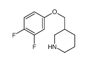 405090-69-9 structure