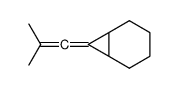 4544-26-7 structure