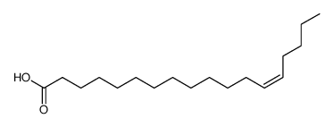 693-71-0 structure