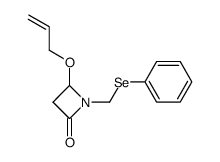 79196-86-4 structure