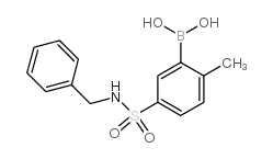 N-苄基-3-硼-4-甲基苯磺酰胺结构式