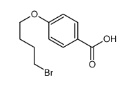 4-(4-bromobutoxy)benzoic acid结构式