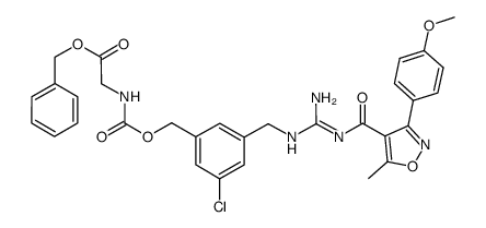 917387-09-8结构式