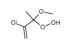 108365-81-7 structure