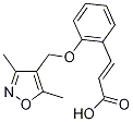 (2E)-3-{2-[(3,5-二甲基异恶唑-4-基)甲氧基]苯基}丙烯酸结构式