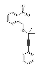 1-(((2-methyl-4-phenylbut-3-yn-2-yl)oxy)methyl)-2-nitrobenzene结构式