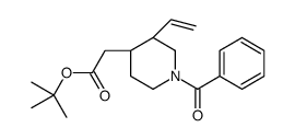 N-苯甲酰部奎宁叔丁酯图片