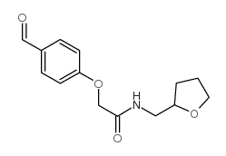 2-(4-FORMYL-PHENOXY)-N-(TETRAHYDRO-FURAN-2-YLMETHYL)-ACETAMIDE结构式