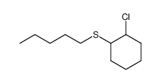 73937-11-8结构式