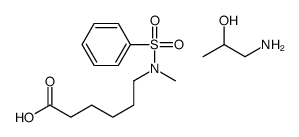 75113-58-5 structure