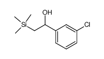 84507-56-2结构式