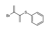 85972-12-9结构式