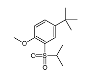 88041-70-7 structure