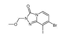 7-bromo-8-iodo-2-(methoxymethyl)-[1,2,4]triazolo[4,3-a]pyridin-3(2H)-one结构式