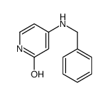 95306-61-9结构式