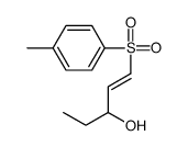 1-(4-methylphenyl)sulfonylpent-1-en-3-ol结构式