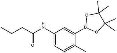 2246814-38-8结构式