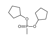 22583-27-3结构式