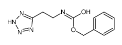 5-[2-(Cbz-氨基)乙基]-1H-四唑结构式