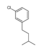 4830-95-9结构式