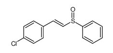 (+/-)S-(E)-2-(4-chlorophenyl)-1-(phenylsulfinyl)ethene结构式