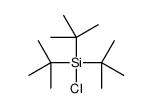 tritert-butyl(chloro)silane结构式