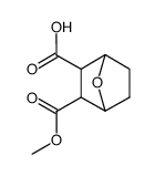 57105-58-5结构式