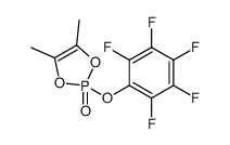 57204-50-9 structure