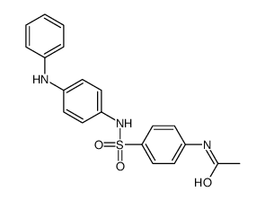 5797-20-6结构式