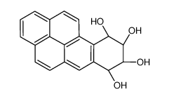 苯并[a]庚内酯II 1结构式