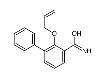 63887-18-3结构式