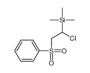 64489-03-8结构式