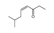 77106-71-9结构式