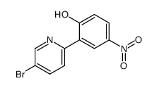 84499-34-3结构式