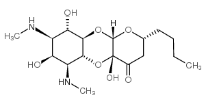 丙大观霉素结构式