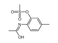 89345-79-9结构式