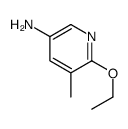 6-ethoxy-5-methylpyridin-3-amine图片