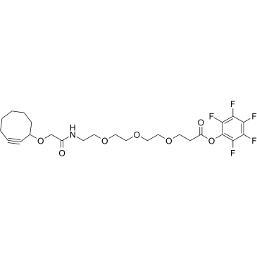 2101206-33-9 structure