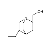 219794-79-3结构式