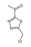 27603-26-5结构式