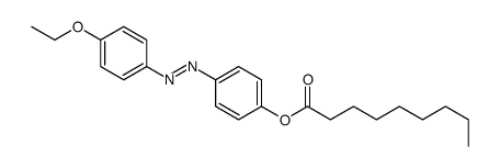 [4-[(4-ethoxyphenyl)diazenyl]phenyl] nonanoate结构式