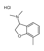 669-53-4结构式