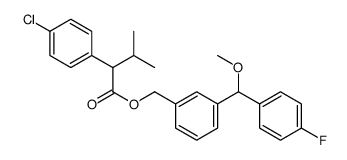 80499-01-0结构式