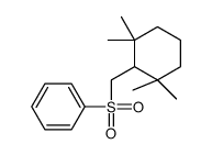 852989-13-0结构式