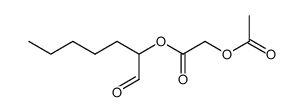 2-(O-Acetyl)glycoloxyheptanal结构式