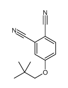 4-(2,2-dimethylpropoxy)benzene-1,2-dicarbonitrile结构式